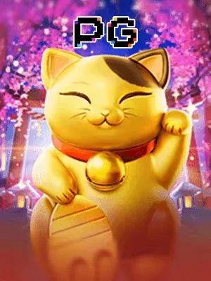 dafabet Mighty Mania Pragmatic Play