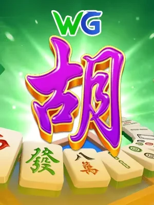 dafabet Fortune Bankers PG Soft
